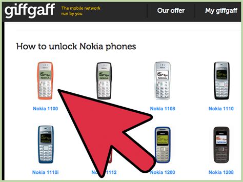 how to unlock pin code in nokia phone