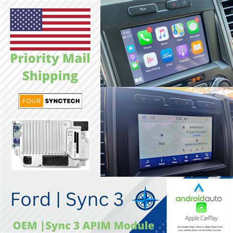 how to update 2016 ford sync