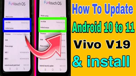 how to update android 10 to 15