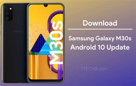 how to update android version in samsung m30s