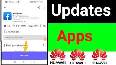 how to update apps in huawei without play store