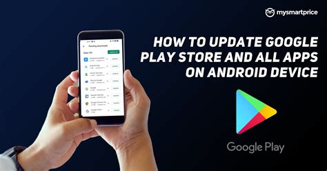 how to update apps using play store