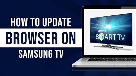 how to update browser in tv