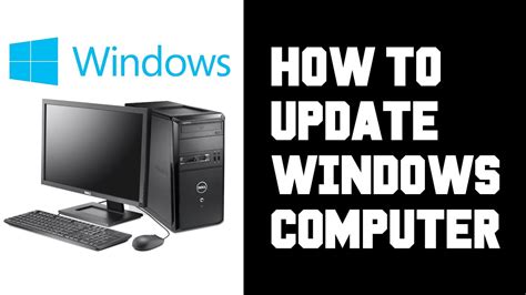 how to update computer from 8.1 to 10