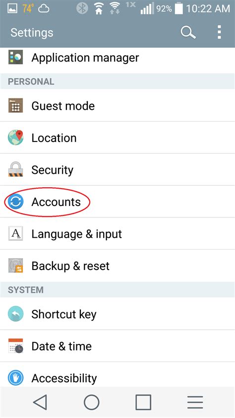how to update email account on android