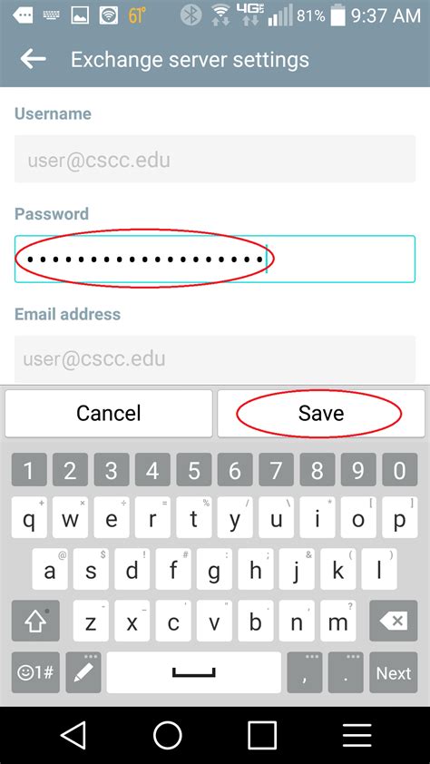 how to update email password on android