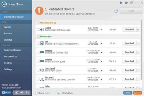 how to update ethernet driver without internet