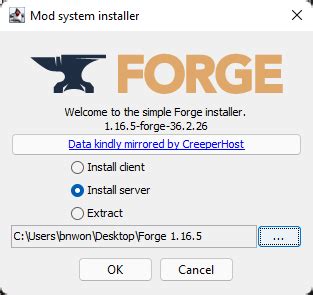 how to update forge version on server