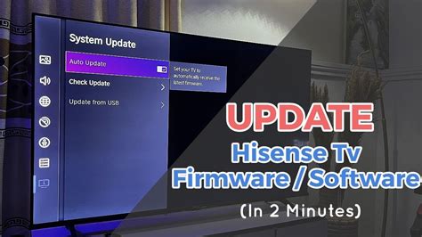 how to update hisense smart tv software