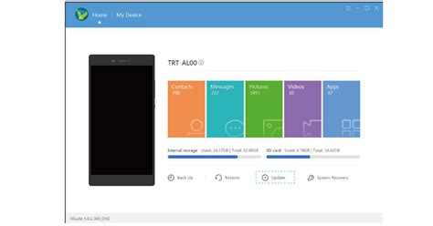 how to update huawei tablet software