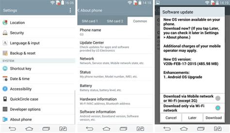 how to update messages on android phone