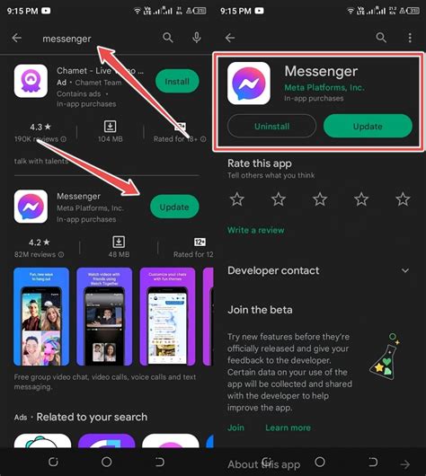 how to update messenger on android when not showing