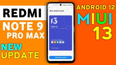 how to update note 9 to android 12