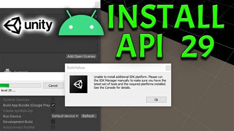 how to update sdk version in unity