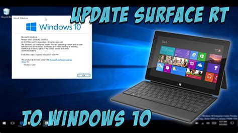 how to update surface rt 8.1 to windows 10