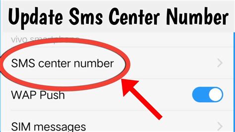 how to update text messages on android