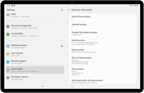 how to update the android version on my tablet