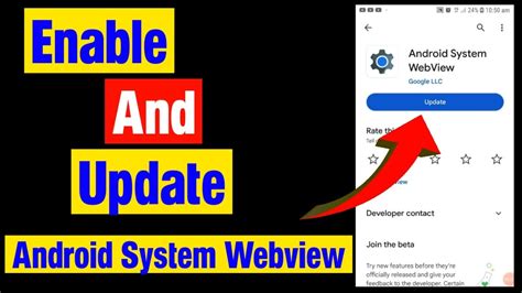 how to update webview in android