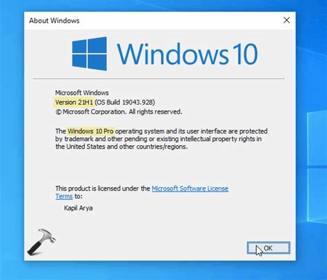 how to update windows 10 to 11 using iso file