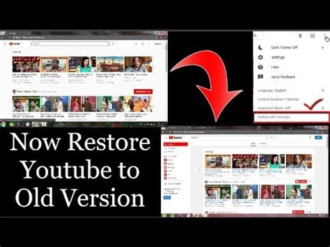 how to update youtube old version