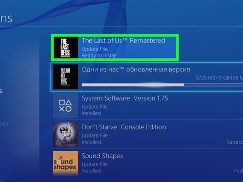 how to upgrade a game on ps4