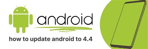 how to upgrade android 4 to 10