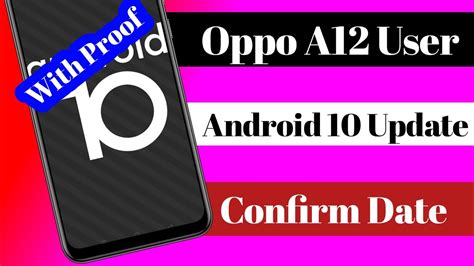 how to upgrade oppo a12 to android 10