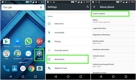how to upgrade os in android phone