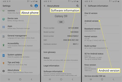 how to upgrade to latest version of android