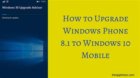 how to upgrade windows phone 8.1 to 10