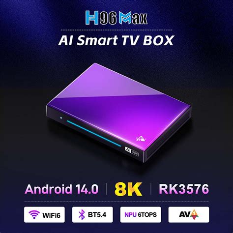 how to upgrade your android tv box