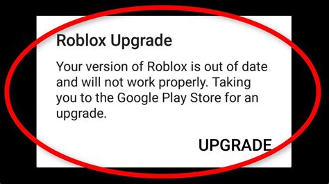 how to upgrade your roblox without play store