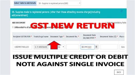 how to upload debit note in gst portal