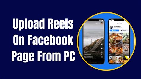 how to upload reels on facebook profile from pc