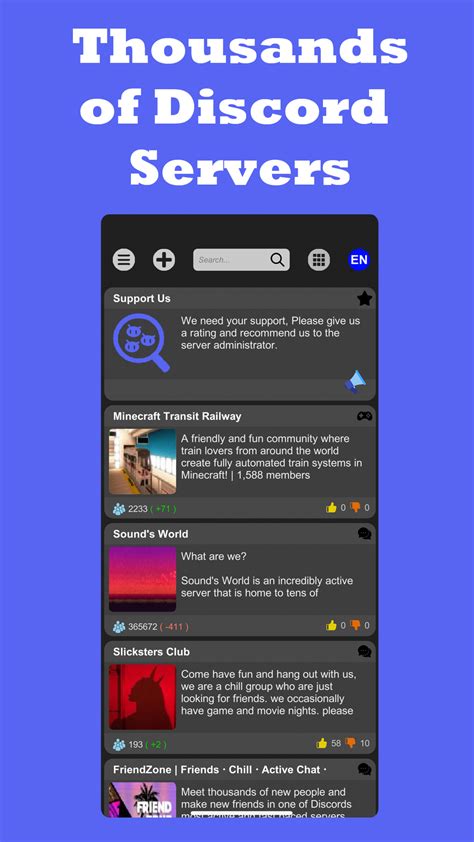 how to use 18+ discord servers on iphone