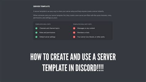 how to use a discord template on an existing server