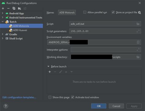 how to use adb shell when multiple devices are connected
