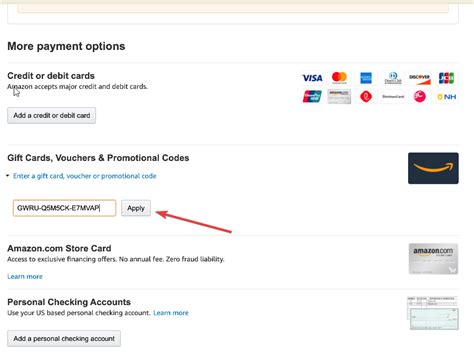 how to use amazon promo code