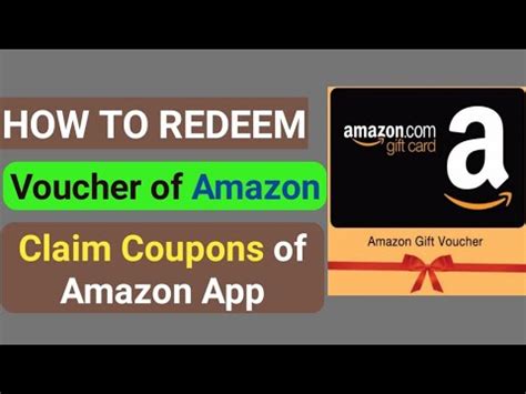 how to use amazon voucher code to redeem