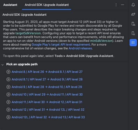 how to use android sdk upgrade assistant