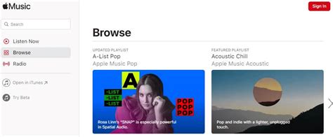 how to use apple music promo code