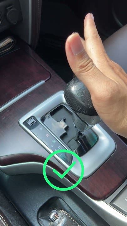 how to use automatic transmission correctly