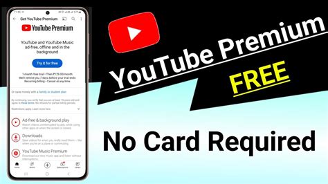 how to use code for free youtube premium