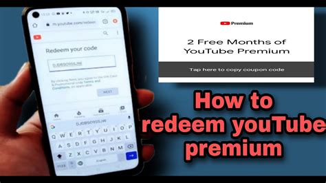 how to use code for youtube premium