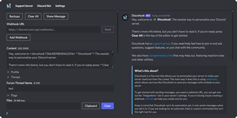 how to use discord webhooks to send messages