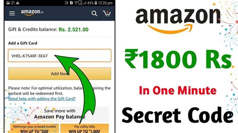 how to use discount code on amazon