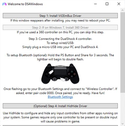 how to use ds4windows with fc25