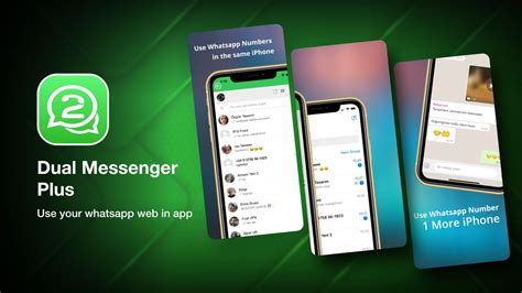 how to use dual messenger in iphone