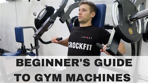 how to use exercise equipment