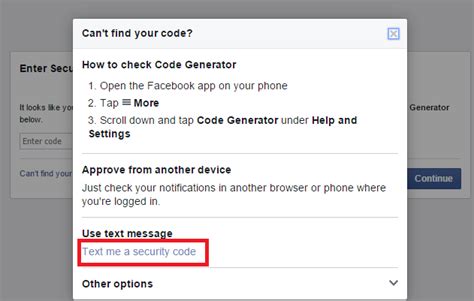 how to use facebook security code